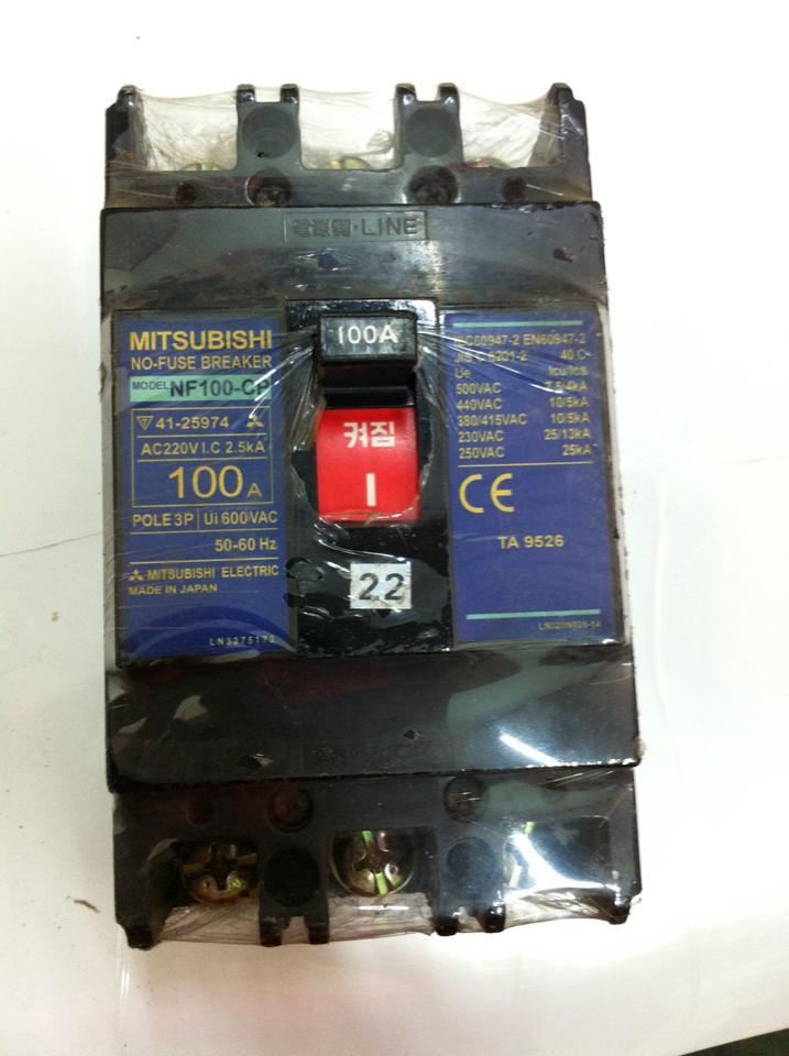 Aptomat 3 pha 100A nội địa / CB 3 pha 100A nội địa