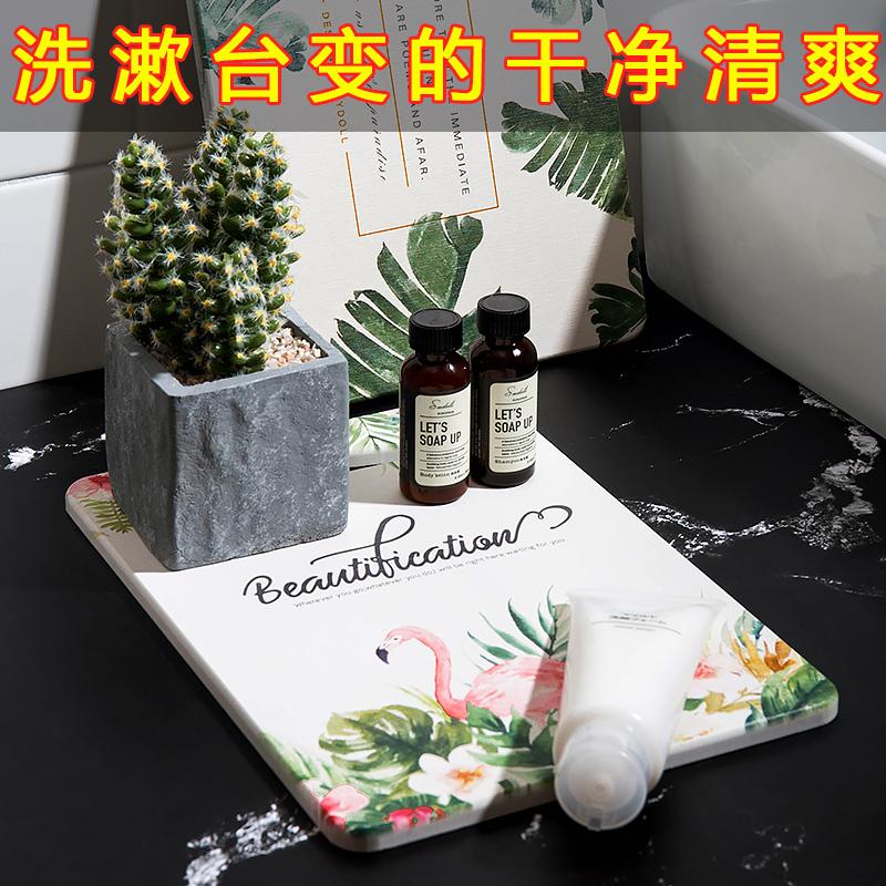 Đa Chức Năng Chống Trượt Soap Dish Nhanh Khô Tấm Lót Đĩa Ăn Lót Cốc