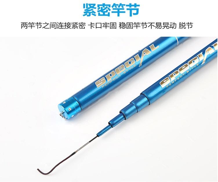 cần câu đơn Goldfish Carbon