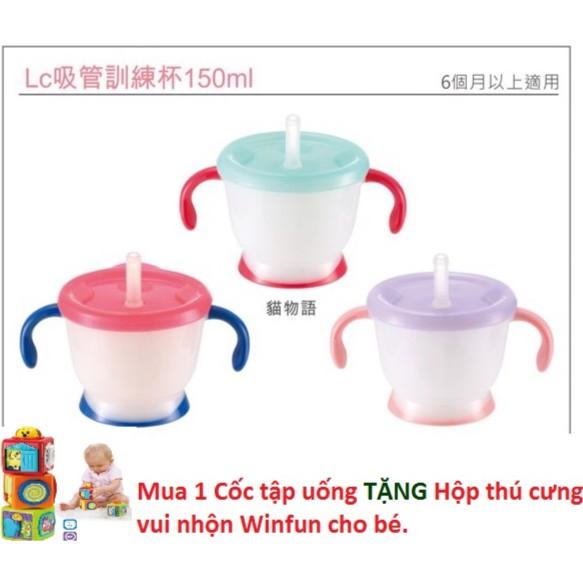 1vCốc tập uống 3 giai đoạn Richell (Hàng Công Ty chính hãng)