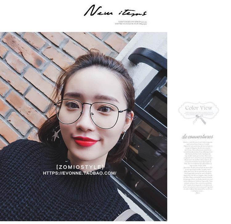 Gọng sắt nam nữ size bự