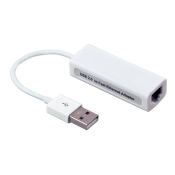 USB to LAN 2.0
