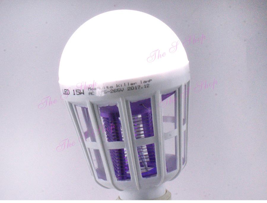  ĐÈN BẮT MUỖI và chiếu sáng  15W - LED siêu tiết kiệm điện