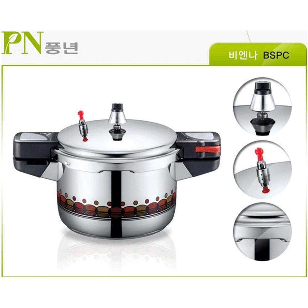 NỒI ÁP SUẤT INOX POONGNYUN (PN) BSPC-20CV