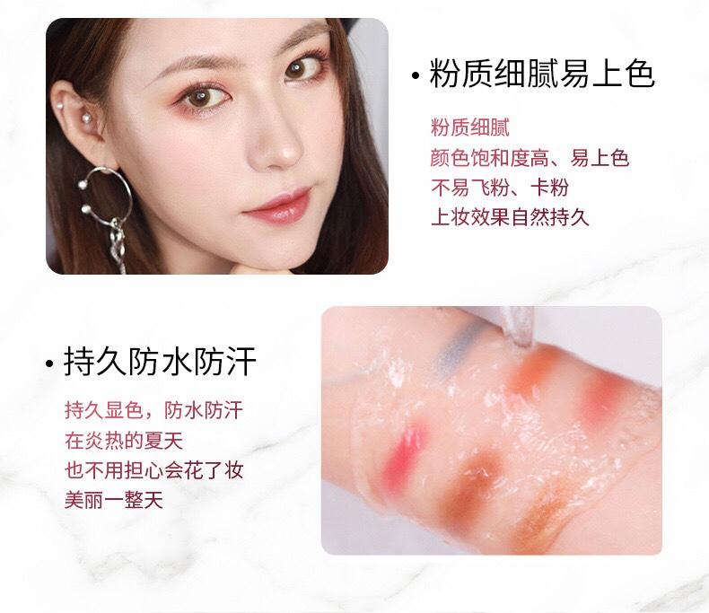 Bảng phấn mắt 12 màu của Maycreate