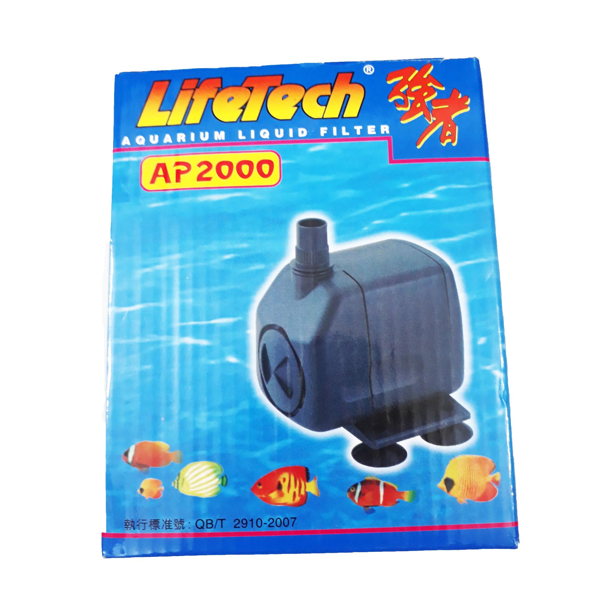Máy Bơm Nước Hồ Cá LifeTech AP2000 Loại Tốt - Máy Bơm Nước Bể Cá Cao Cấp