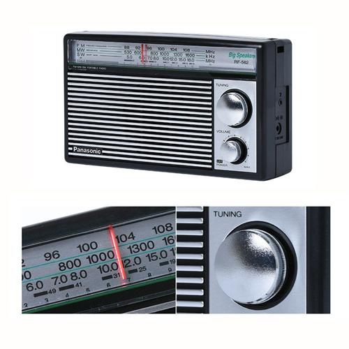Radio Panasonic RF-562DD