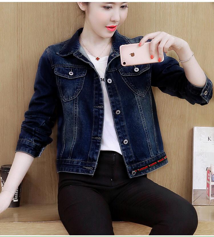 [HCM] ÁO KHOÁC JEANS NỮ PHỐI NÚT BEYEU1688 - BY1060