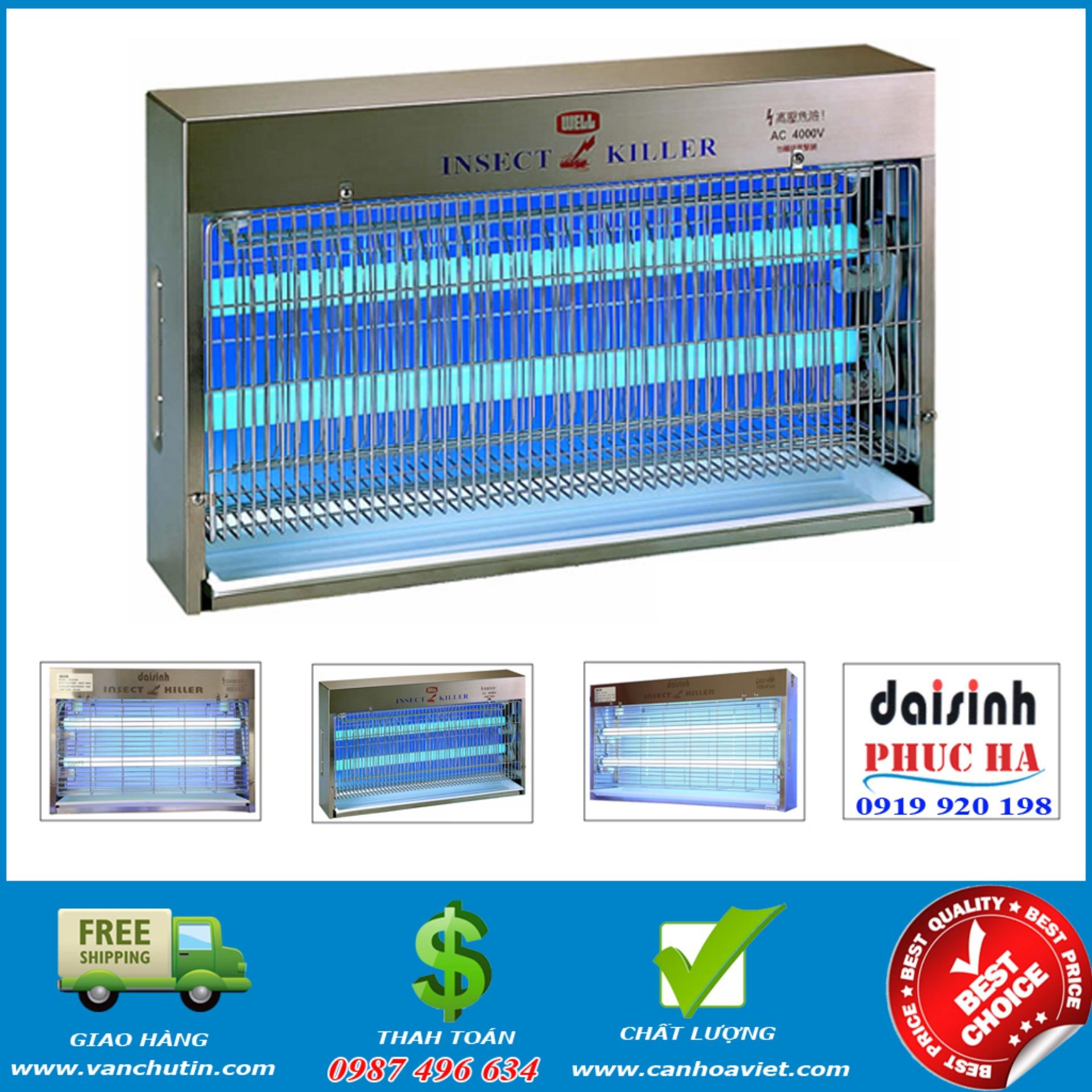 Đèn diệt côn trùng WE-200-2 (DS-D202)