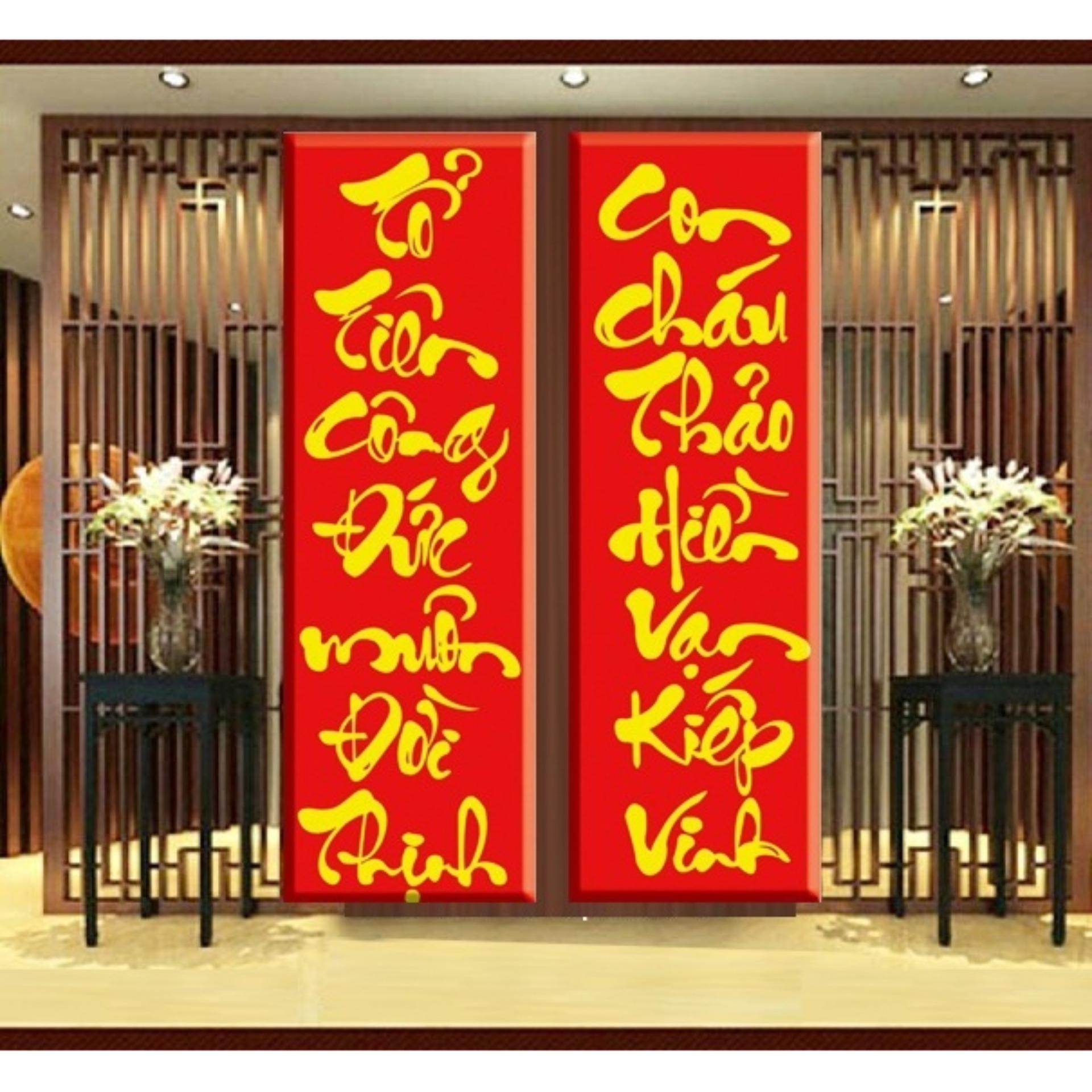 Tranh đính đá câu đối H1011-Ngọc Thịnh