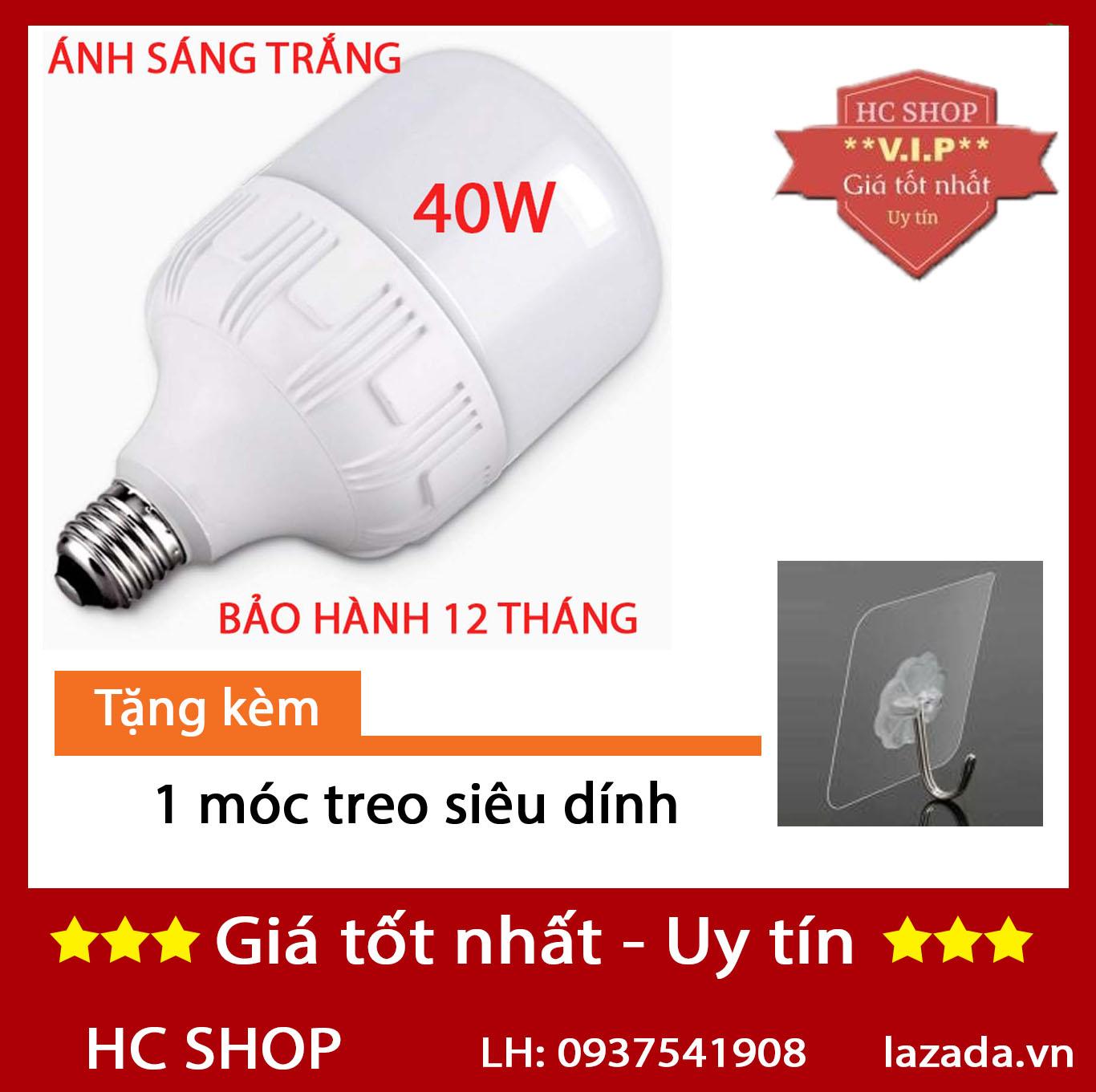 Bóng đèn Led trụ 40W Siêu sáng - tiết kiệm điện (Trắng)-Bảo hành 12 tháng