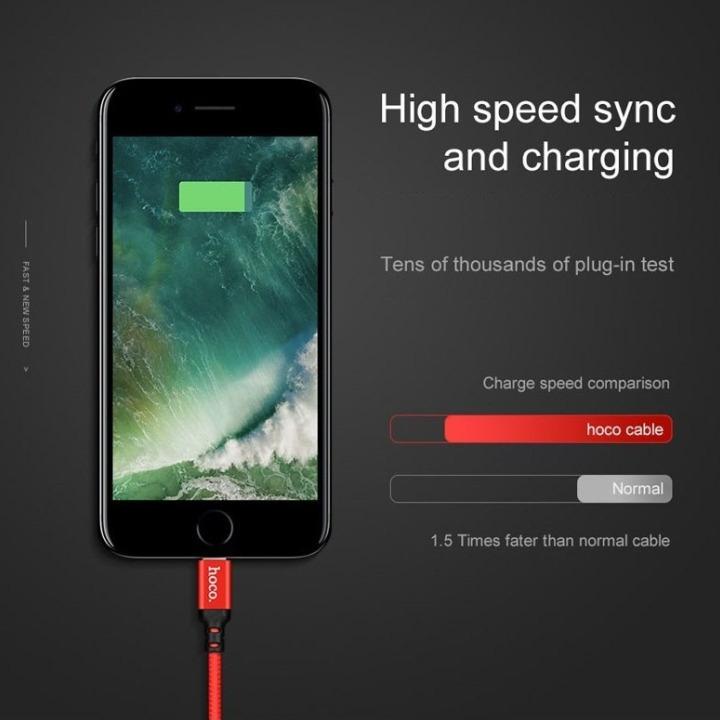 Cáp sạc dây dù lightning Hoco X14 2M cho IPhone, IPad