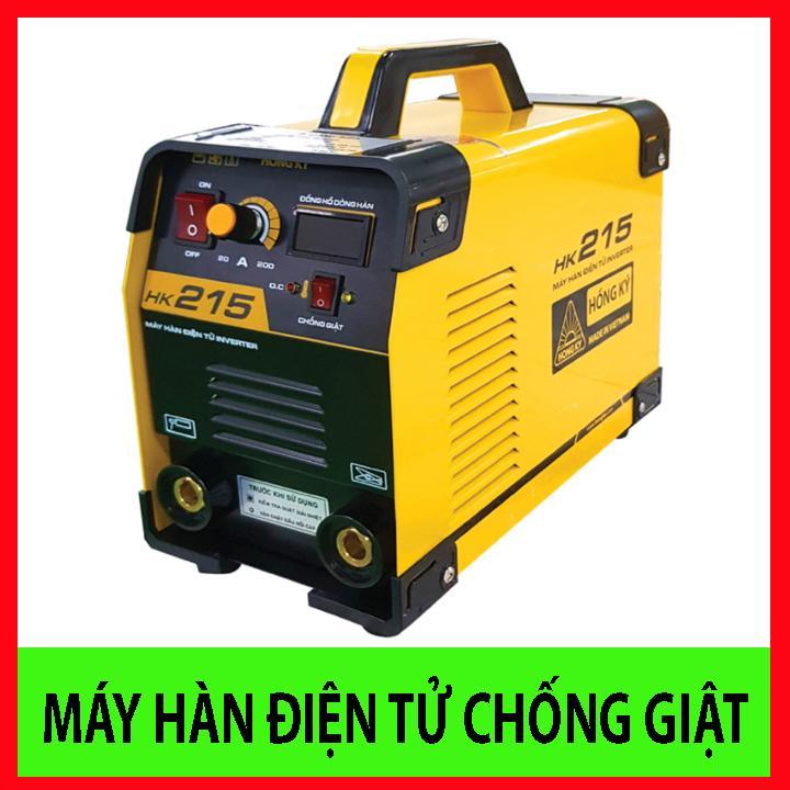 Máy hàn điện tử Hồng Ký HK215