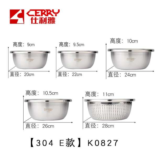 CERRY Hình Tròn Dày Nhồi Bột Mỳ Trứng Chậu Rửa Bát Nhà Bếp Chậu Inox