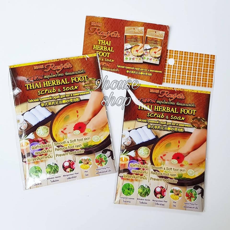 01 gói thảo dược ngâm chân isme rasyan thái lan 20gram