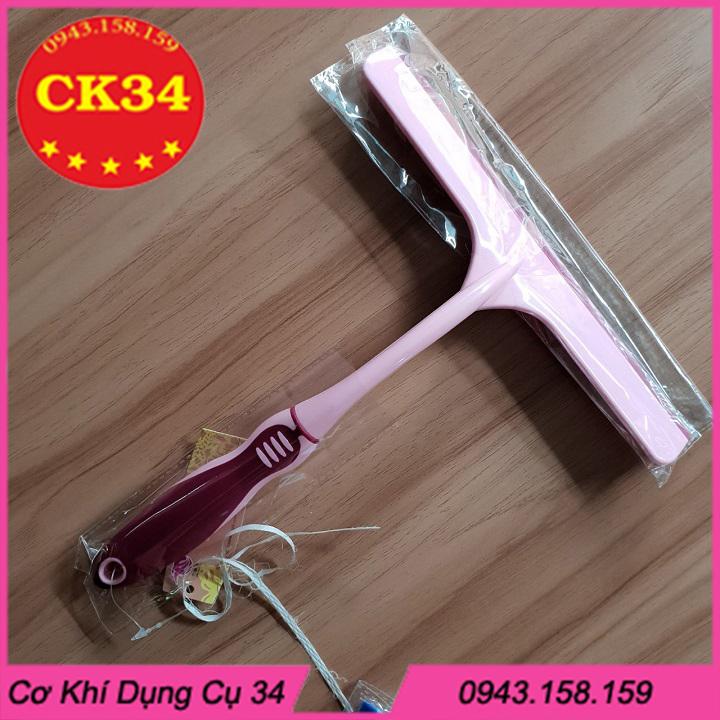 Gạt Kính gạt nước nhà tắm mini