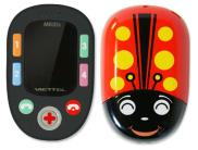 Combo điện thoại trẻ em Mkids màu đỏ + Thẻ nhớ 8GB