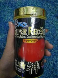 Thức ăn cho cá la hán tăng đầu màu XO Super RedSun 120gram thumbnail
