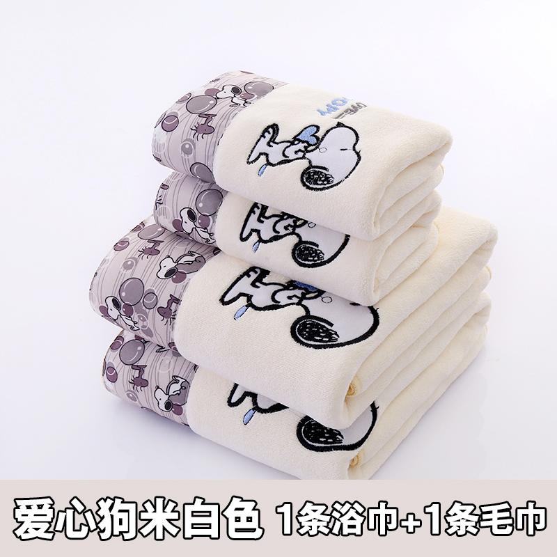 Siêu Hoạt Hình 100% Cotton Dày Mềm Mại Khăn Khăn Tắm