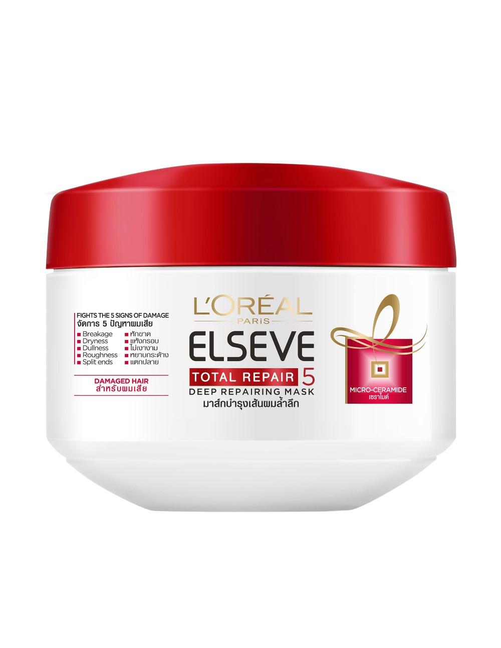 [HCM]LOREAL - KEM Ủ CHĂM SÓC TÓC HƯ TỔN TOTAL REPAIR 200ML