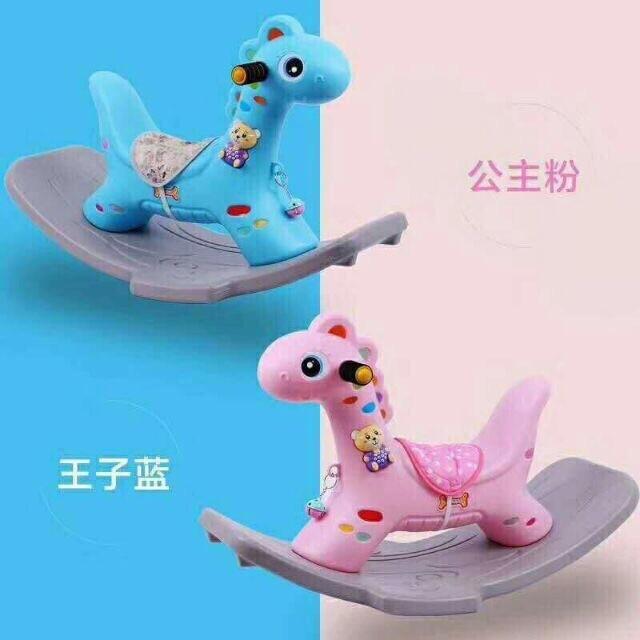 Ngựa bập bênh cho bé