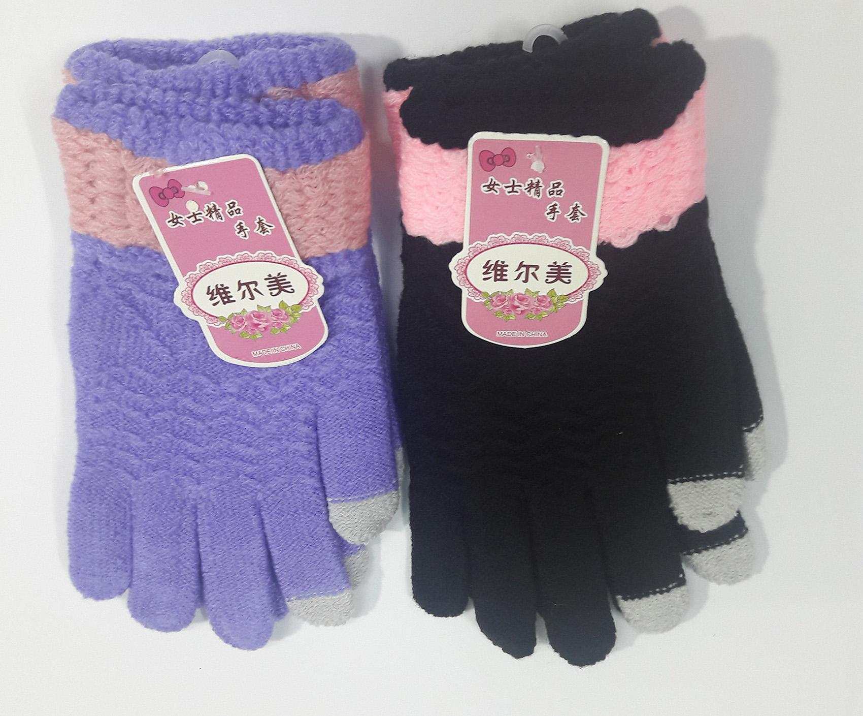 COMBO 2 ĐÔI GĂNG TAY LEN CẢM ỨNG  NỮ DẦY ĐẸP (Nhiều màu)