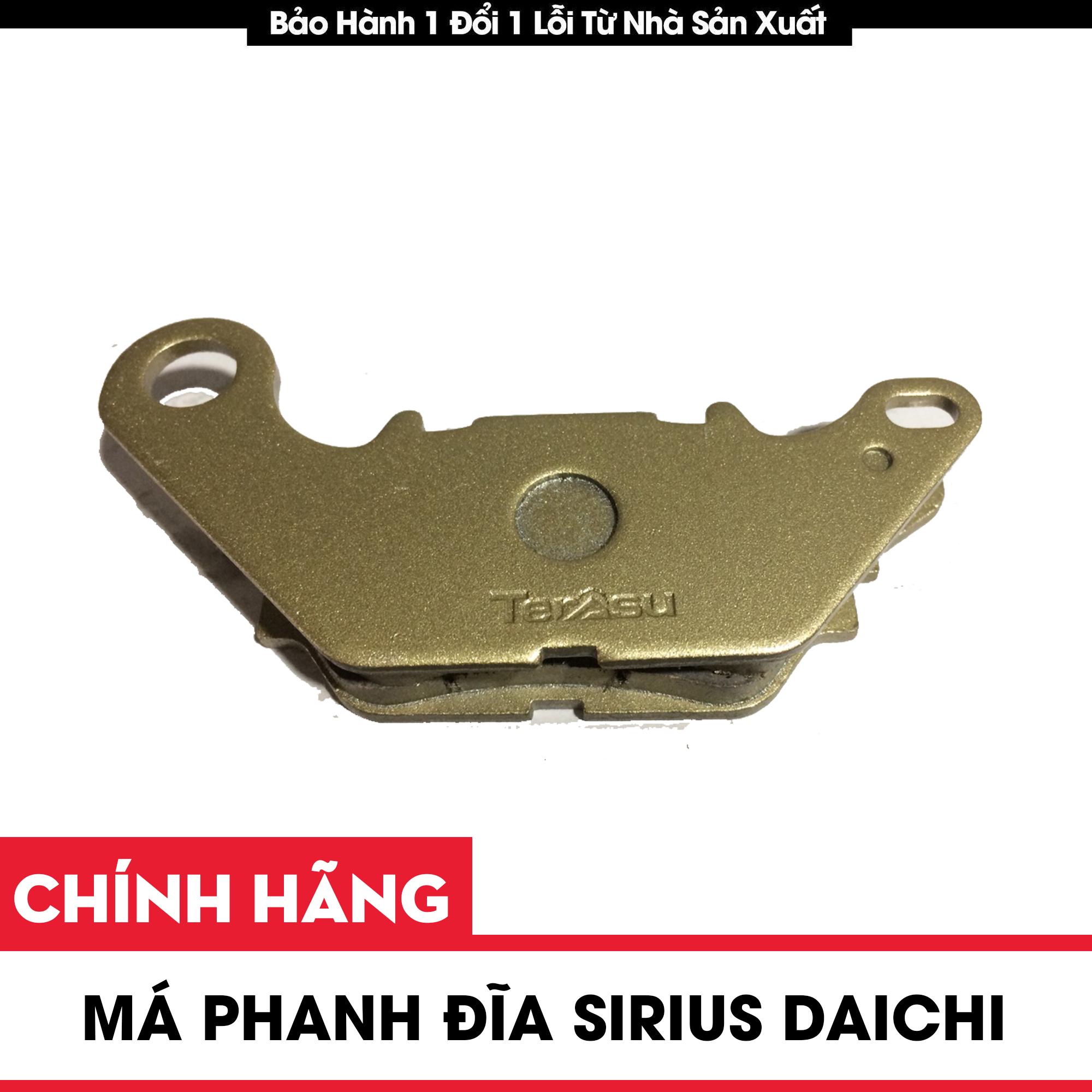 Bộ Má Phanh Đĩa Sirius Chính Hãng Terasu Daichi