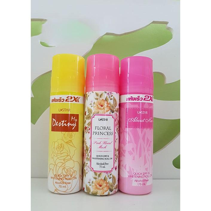Lăn Khử Mùi Không Cồn Ustar Thái Lan About Her 75ml.