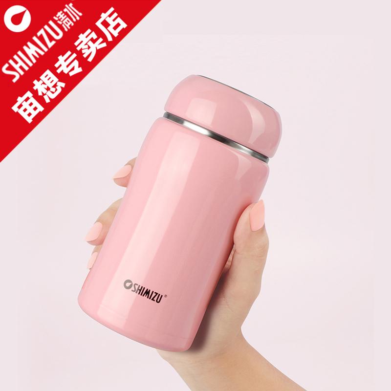 Cặp Vợ Chồng 300 Ml Đáng Yêu Sinh Viên Mini Xách Tay Cốc Nước Cốc Giữ Nhiệt