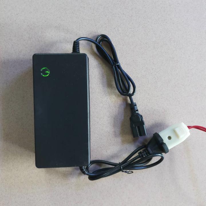 Sạc Bình Ắc Quy 24V 12AH