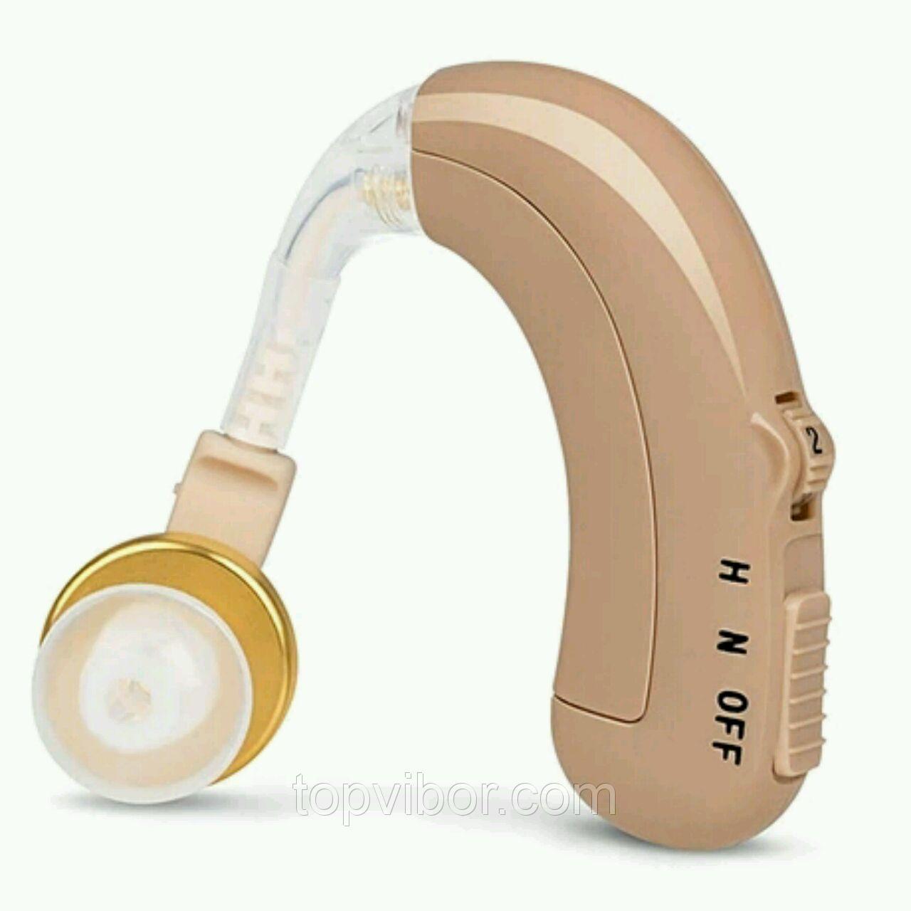 Máy trợ thính không dây cao cấp
