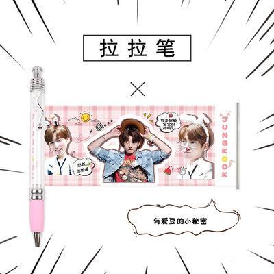 Bút kéo hình Jungkook BTS