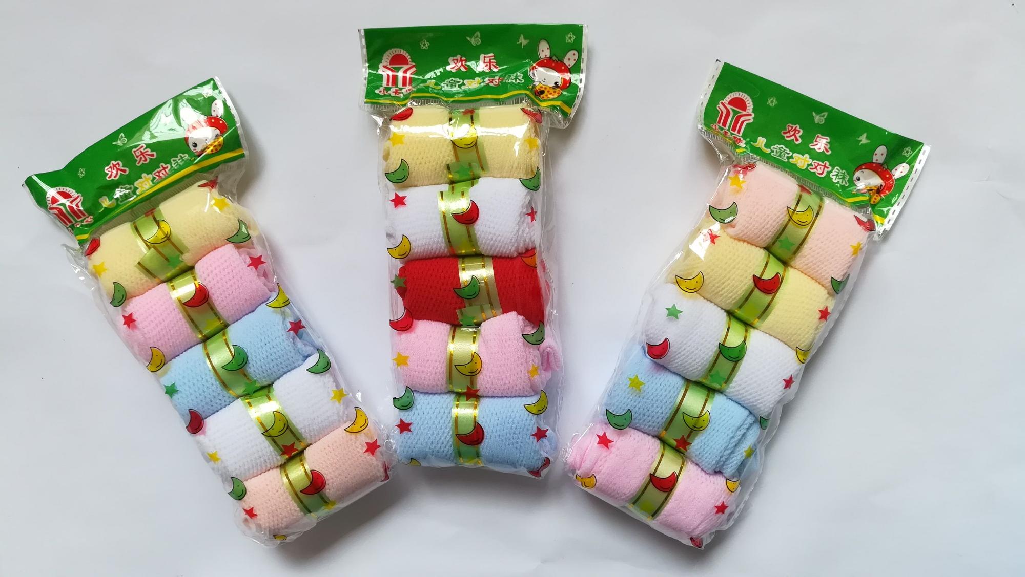 Set 5 đôi vớ, tất kẹo (tất da chân) cho bé