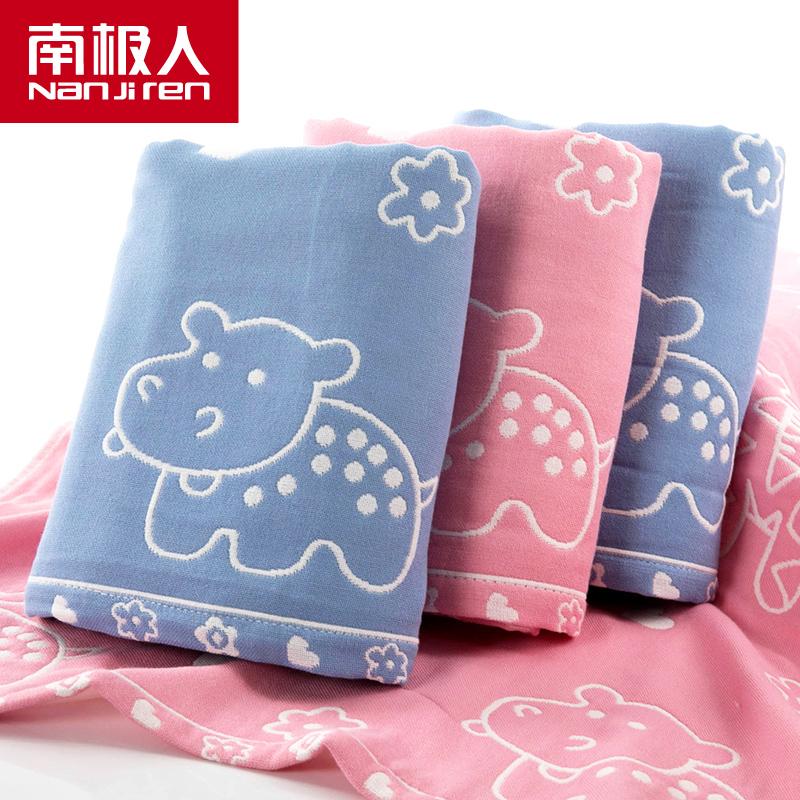 Nam Cực 100% Cotton Người Lớn Nam Giới Và Phụ Nữ Cho Bé Khăn Khăn Tắm Cỡ Lớn