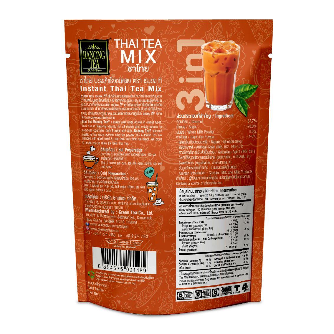 TRÀ SỮA THÁI ĐỎ 3in1 HÒA TAN (5 GÓI) - RANONG TEA THÁI LAN