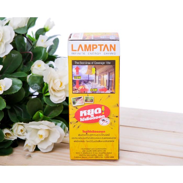 Đèn Đuổi Muỗi Cao Cấp Thương Hiệu Thái Lan