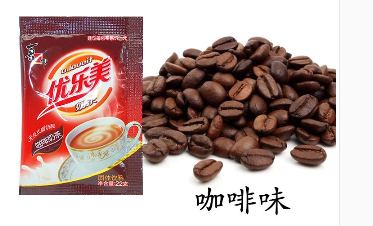 Trà sữa Đài Loan Uloveit 6 vị yêu thương (10 gói )