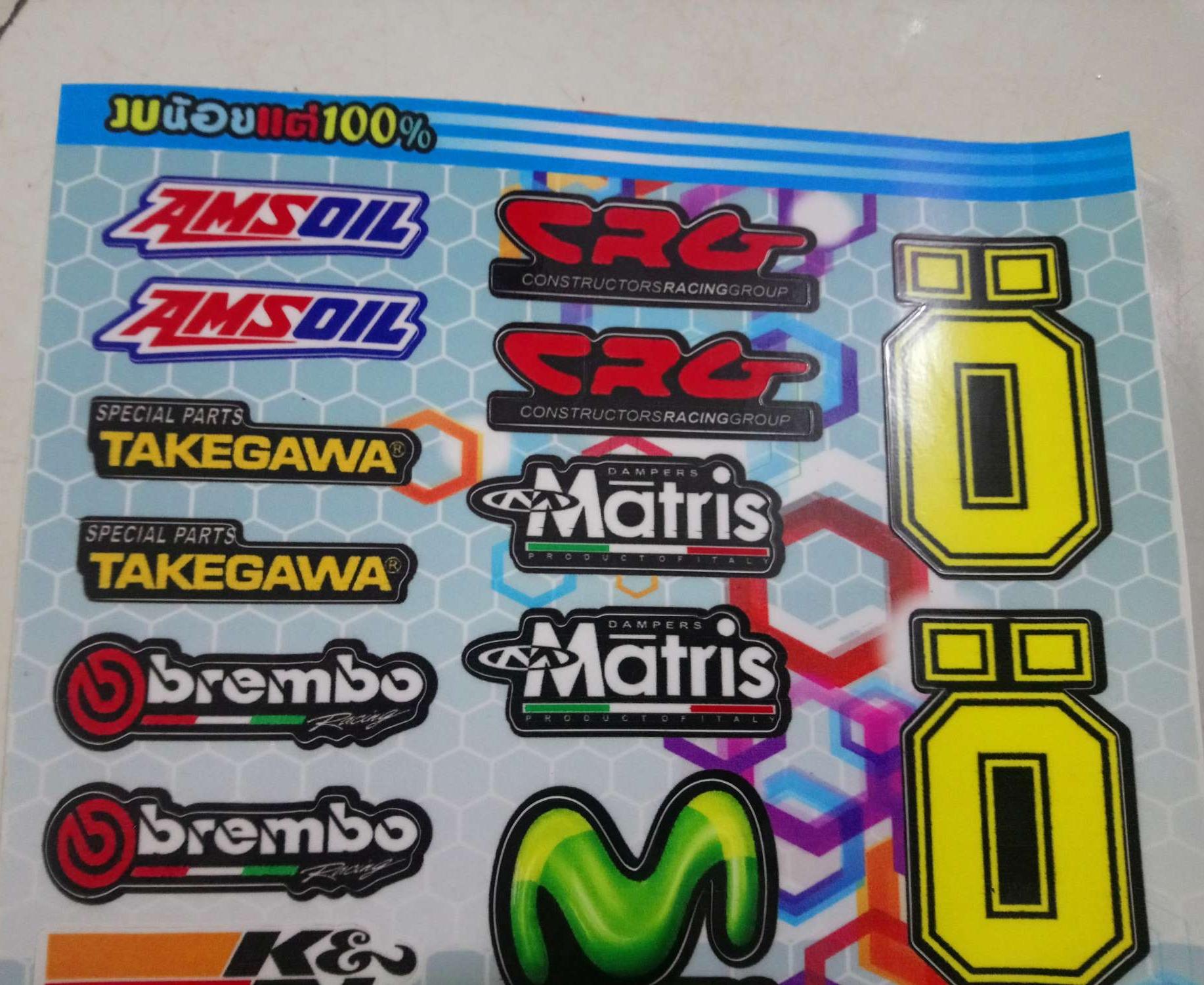 Tem tấm logo dán xe máy trọn bộ 18x25cm