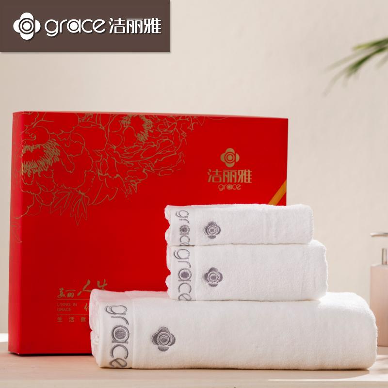 Grace 100% Cotton Khăn Mặt Trang Phục Doanh Nhân Hộp Quà Cuộc Họp Thường Niên Của Phúc Lợi Nhân Viên, Đám Cưới, Sinh Nhật, Tân Gia Kỷ Niệm Chữ Thêu Mua