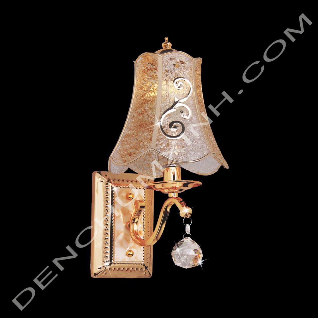 Đèn vách tường DCX3726
