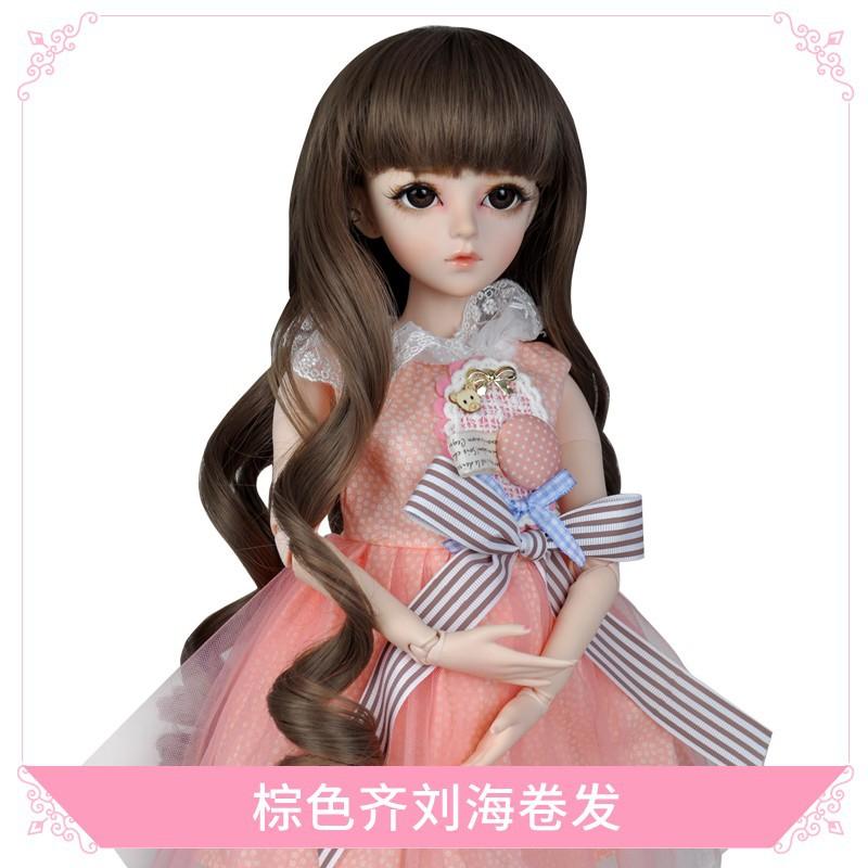 Bộ Tóc dành cho Búp bê BJD khớp 60cm