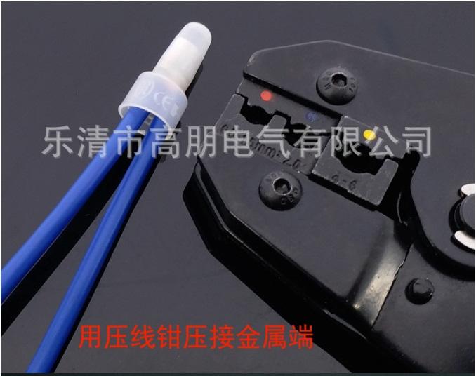 1000 chiệc cút nối dây điện CE2
