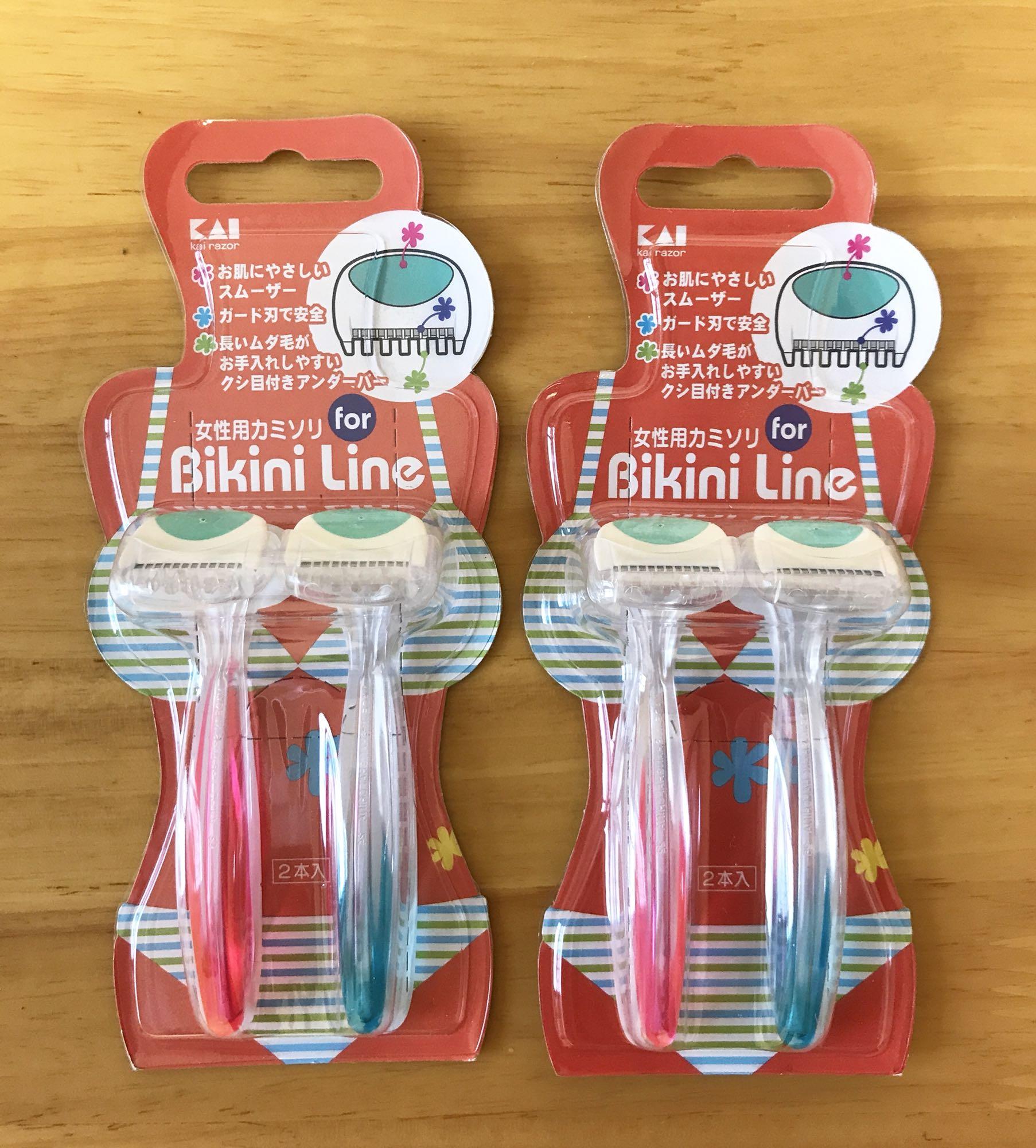 Set 2 dao cạo vùng bikini Kai hàng Nhật - Larva Store