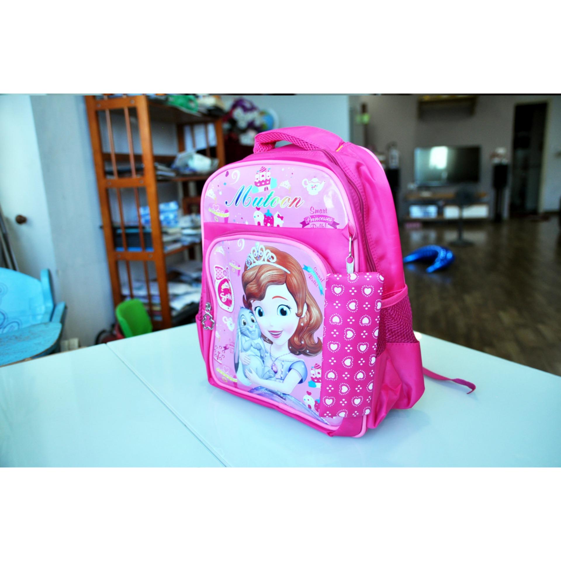 Balo bé gái cấp I sofia BBS311
