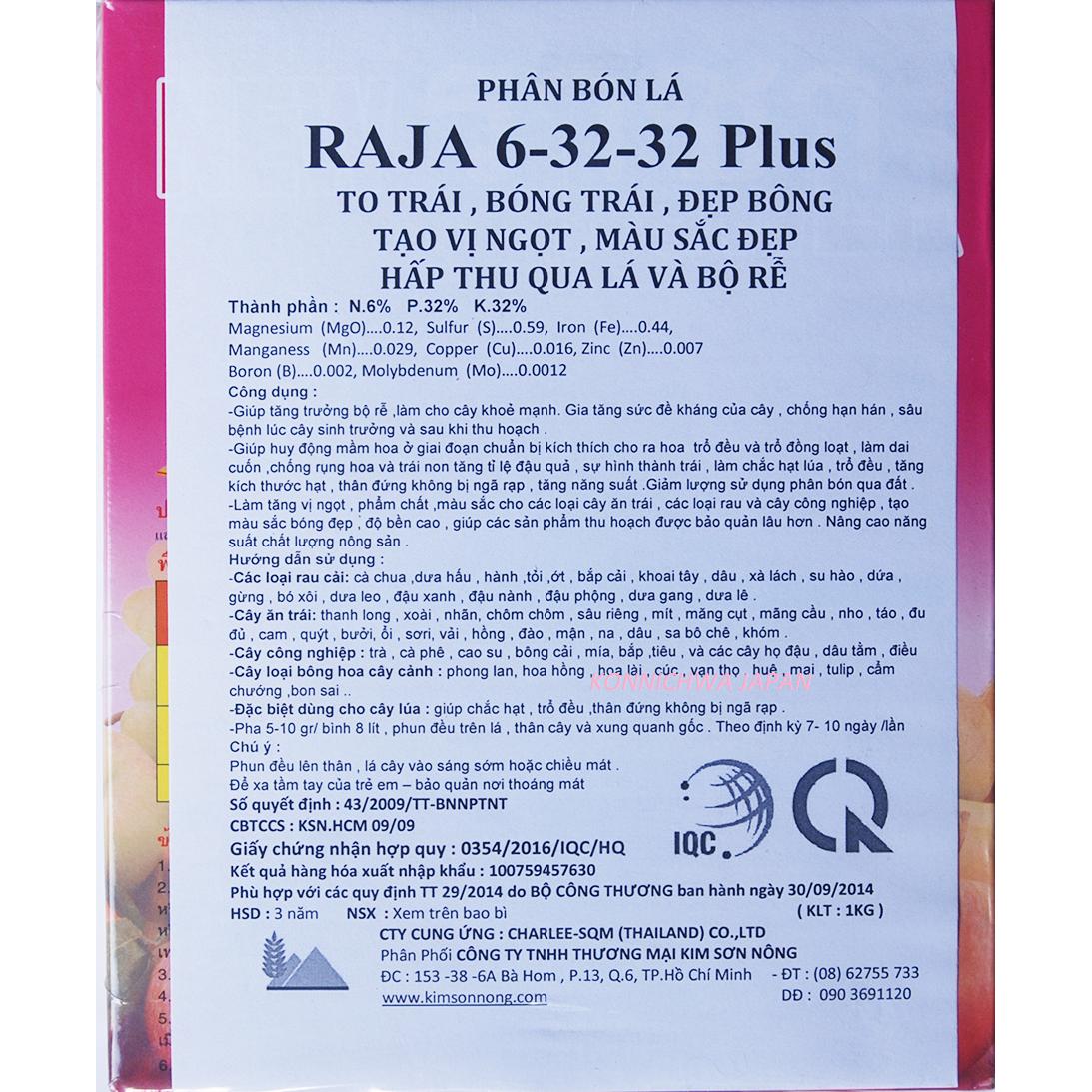 Phân bón lá RAJA NPK 6-32-32 Plus kích thích ra hoa trái vụ , to trái đẹp bông (hộp 1kg)