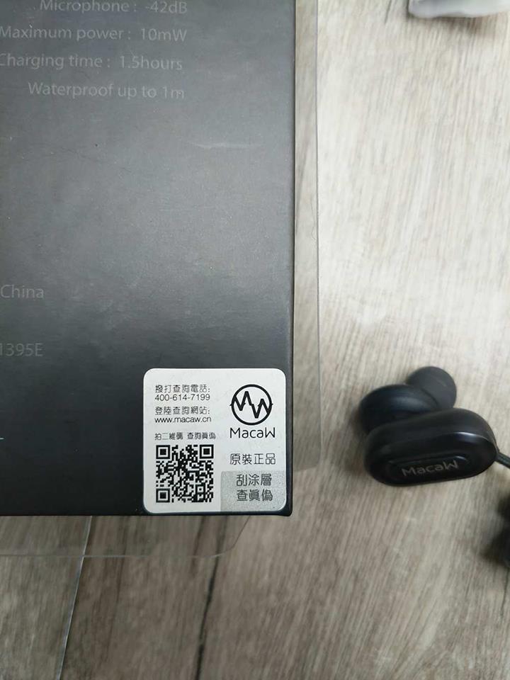 Tai Nghe Không Dây Bluetooth Macaw T1000
