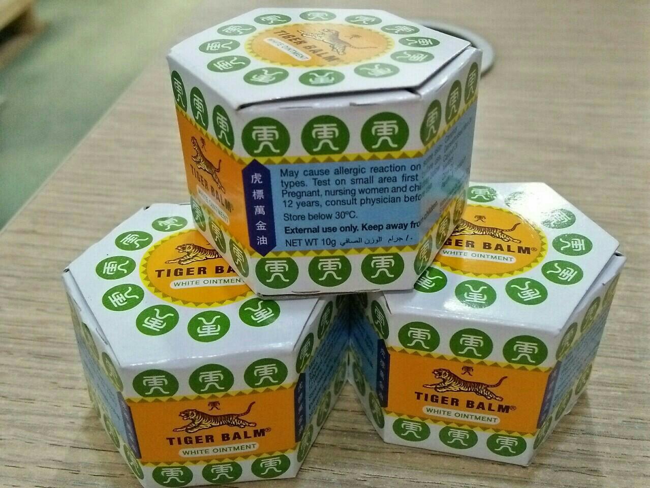 Combo 3 Dầu cù là Tiger Balm White 10gr