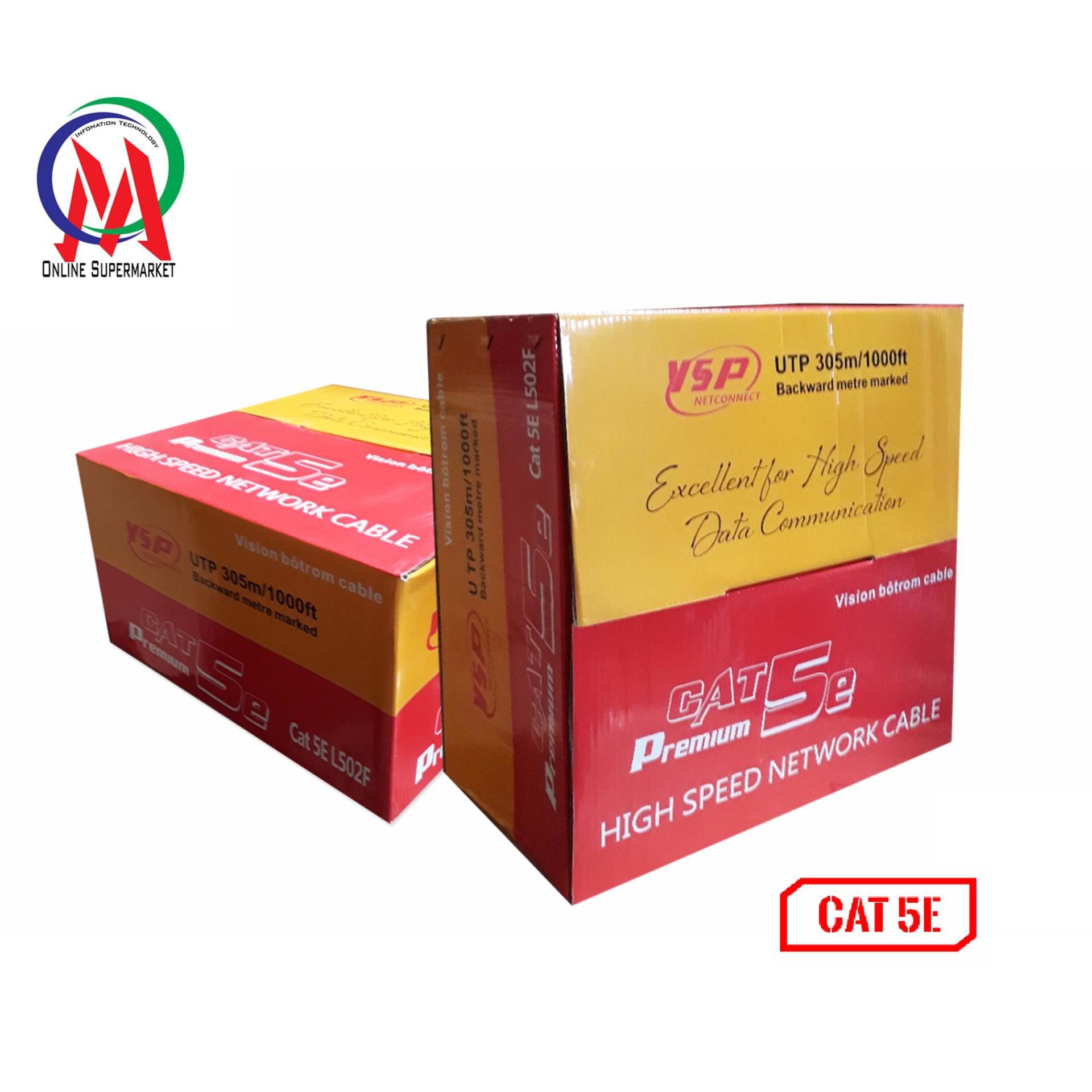 [HCM]Dây Cáp Mạng UTP 5E Cáp Cam Chuyên Bootrom 305m