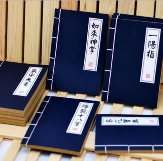 Combo 2 Quyển vở sổ tay võ thuật cửu âm chân kinh ghi chú bí kíp võ công loại 100trang (viền chỉ thật, giầy dặn in chuẩn)