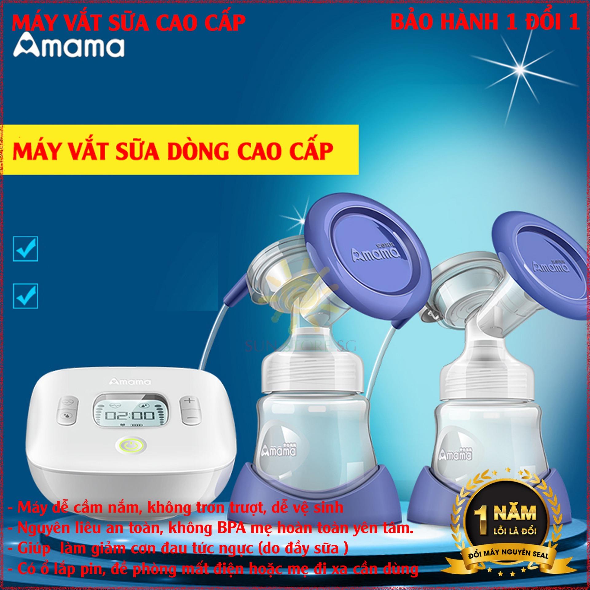 Nen Mua May Hut Sua Loai Nao  Máy Hút Sữa Kích Sữa Mẹ Về Nhanh Chóng  Với Thiết Kế Đặc Biệt Hút Nhẹ Nhàng Êm Ái Nhờ Có Phễu Mát Xa Silicon Mềm Mại - Tạo Cảm Giác Thoải Mái Khi Áp Vào Ngực  Bảo Hành 1 Đổi 1 Trong 12 Tháng Uy Tín Toàn Quốc